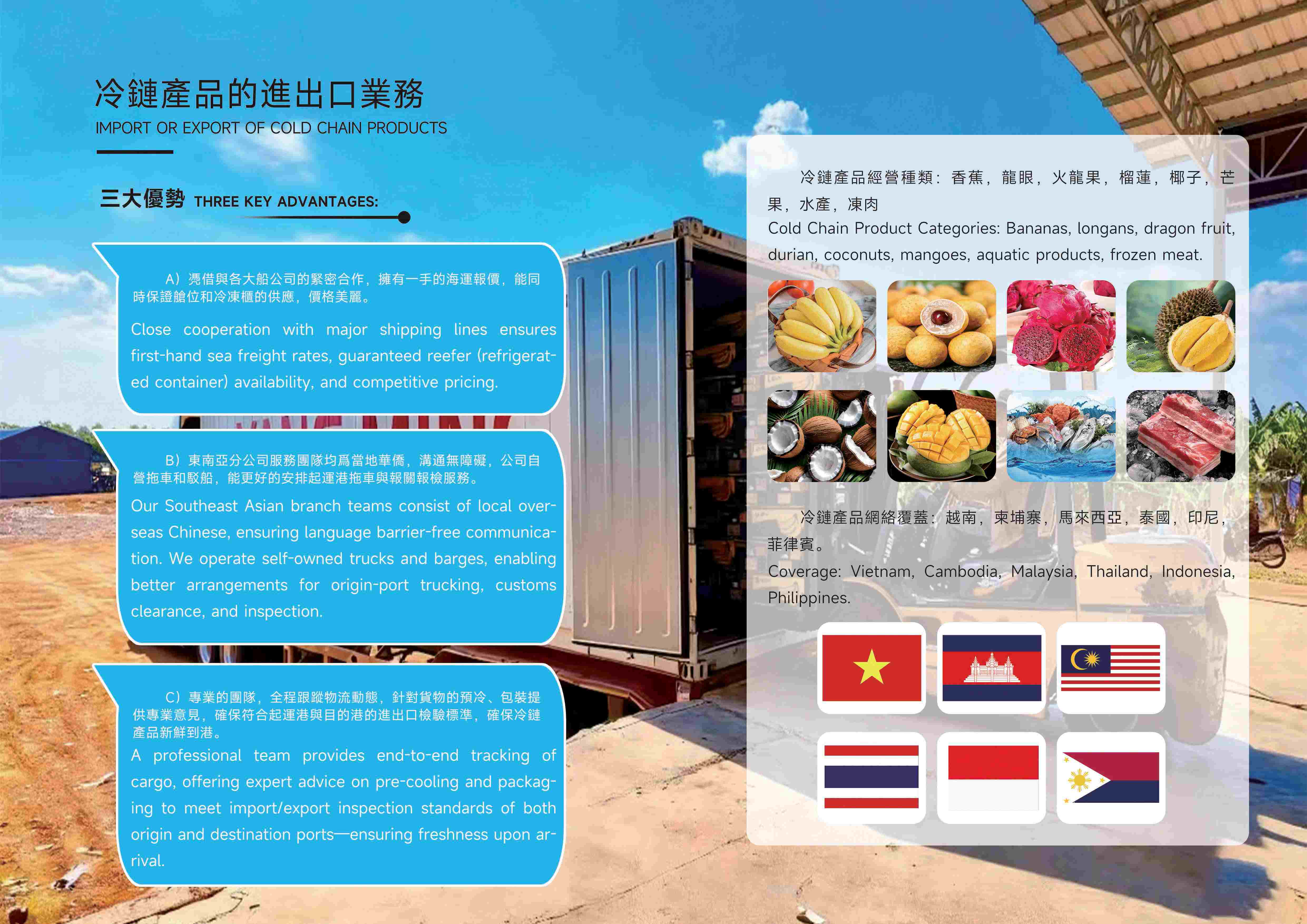 微信图片_111.jpg